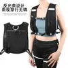 Bolsa chaleco para senderismo al aire libre, mochila de almacenamiento para deportes de ciclismo y trekking, bolsa para botella de agua, chaleco reflectante para correr de noche