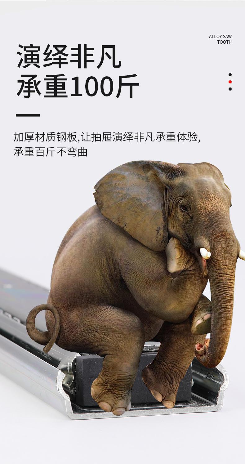 滑轨_04.jpg