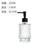 Garrafa Dispenser de Vidro Transparente Tipo Push 320ml Embalagem para Shampoo Gel de Banho de Hotel B&B Banheiro