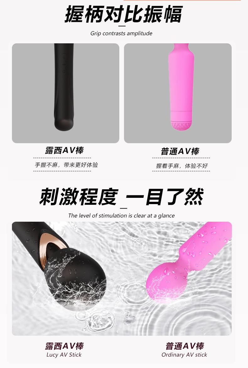 露西_04.jpg