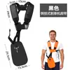 Bastidor trasero para cortacésped de mochila, correa de hombro doble, para colgar lateralmente, duradera, ensanchada y gruesa, accesorios universales
