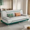 Cama Sofa Plegable Multifuncional Doble Propósito Apartamento Pequeño Cuero Simple Resistente a Arañazos Gatos Hogar Sala de Estar Apartamento Personas Perezosas Pueden Acostarse y Dormir