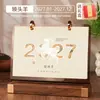 Calendario de escritorio personalizado estilo chino de acrílico y madera, decoración de escritorio de oficina con ilustraciones estilo chino, set de caja de regalo 2027