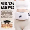 Novo Massageador Abdominal para Perda de Peso, Queima de Gordura, Afinar a Cintura, Aquecimento, Compressa Quente, Aquecimento Abdominal, Massageador de Cintura e Costas, Aperto da Barriga