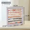Placa de exibição de unhas caixa de armazenamento de unhas caixa de brocas de joias de diamante adesivo armazenamento de mesa selado à prova de poeira armazenamento de esmalte