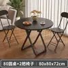 Mesa plegable mesa de comedor hogar apartamento pequeño habitación de alquiler uso mesa y sillas simples comer mesa cuadrada mesa redonda conveniente para venta ambulante