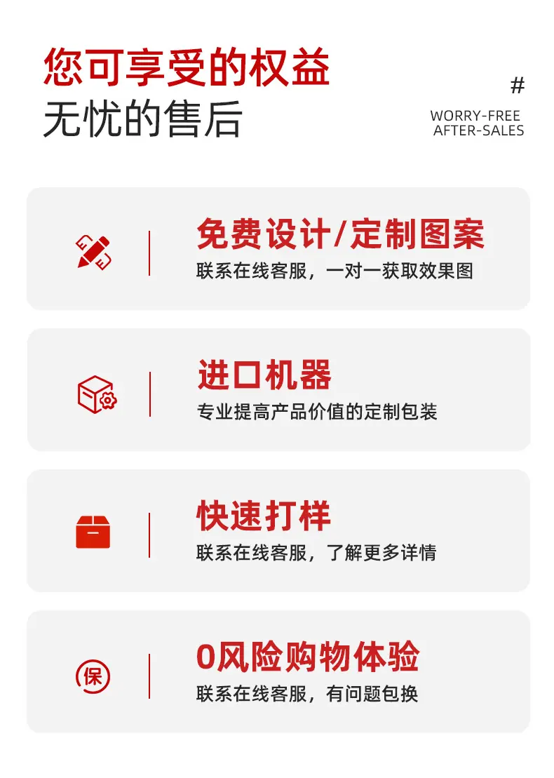飞机盒定制_02.jpg