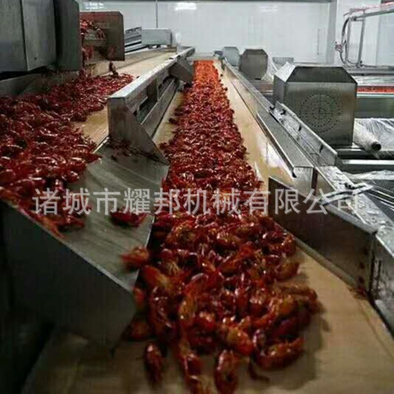 微信图片_20190413164926_副本_副本