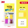 Productos genuinos 3M pegatinas de periódico coloridas removibles etiqueta indicadora transparente 20 piezas 2 colores nota adhesiva americana 680-2PK