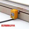 Módulo deslizante de correa síncrona perfil de aluminio de alta resistencia motor paso a paso LH60125 guía lineal de elevación