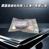 Codificador Lanbao Lenord+Bauer Gel2443Km1G3K050 Alemão L+B Produto Original Genuíno Novo