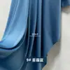 Tela de Seda de Leche para Fondo de Boda, Tela Decorativa de Fondo para Transmisión en Vivo, Buena Caída, Material DIY de Diseñador