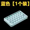 Molde de cubitos de hielo casero para refrigerador, bandeja de hielo redonda esférica con tapa, máquina para hacer cubitos de hielo para el hogar, caja de hielo creativa roja de red