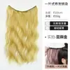 Mecha de Cabelo com Mechas de Uma Peça, Ultraleve e Fina, Aumenta o Volume do Cabelo, Cabelo Sintético Preto Longo Liso, Pequena Peça de Extensão de Cabelo Invisível e Sem Costura