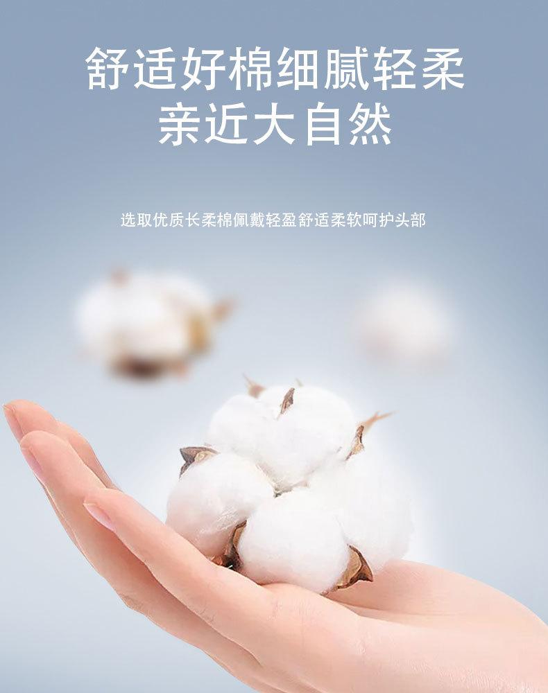 光板详情_04
