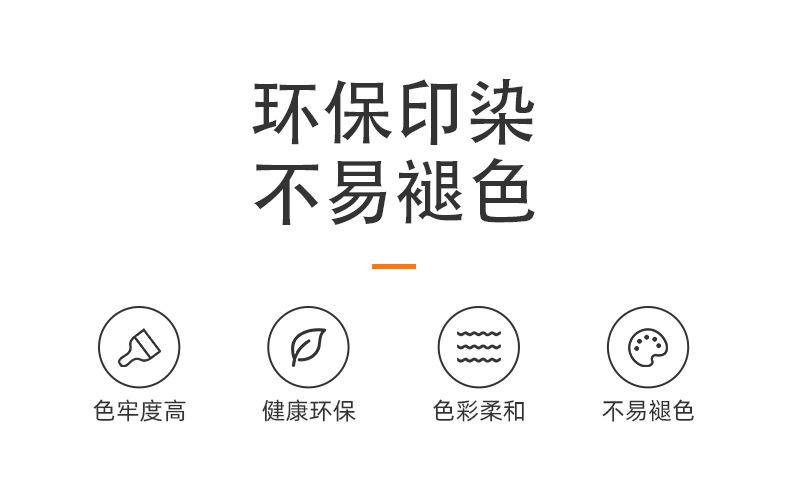 朴墅888切片 (16).jpg