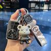 Adequado para Toyota Overlord RAV4 estojo de chave Cooluze Overlord Reiz Highlander TPU estojo de chave