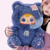 Nuevo Dibujo Animado Tres Ositos de Peluche con 400 Piezas de Juguetes de Peluche, Popular Caja Misteriosa Regalo Creativo para Niñas