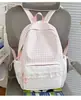 Mochila de encaje con estampado dulce estilo coreano para estudiantes de secundaria y preparatoria, con un diseño lindo y elegante