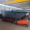 Alimentador Reciprocante de Carbón para Minas, Material Acero-Manganeso con Rendimiento Estable, Equipo Transportador Minero Alimentador de Carbón Tipo Banda
