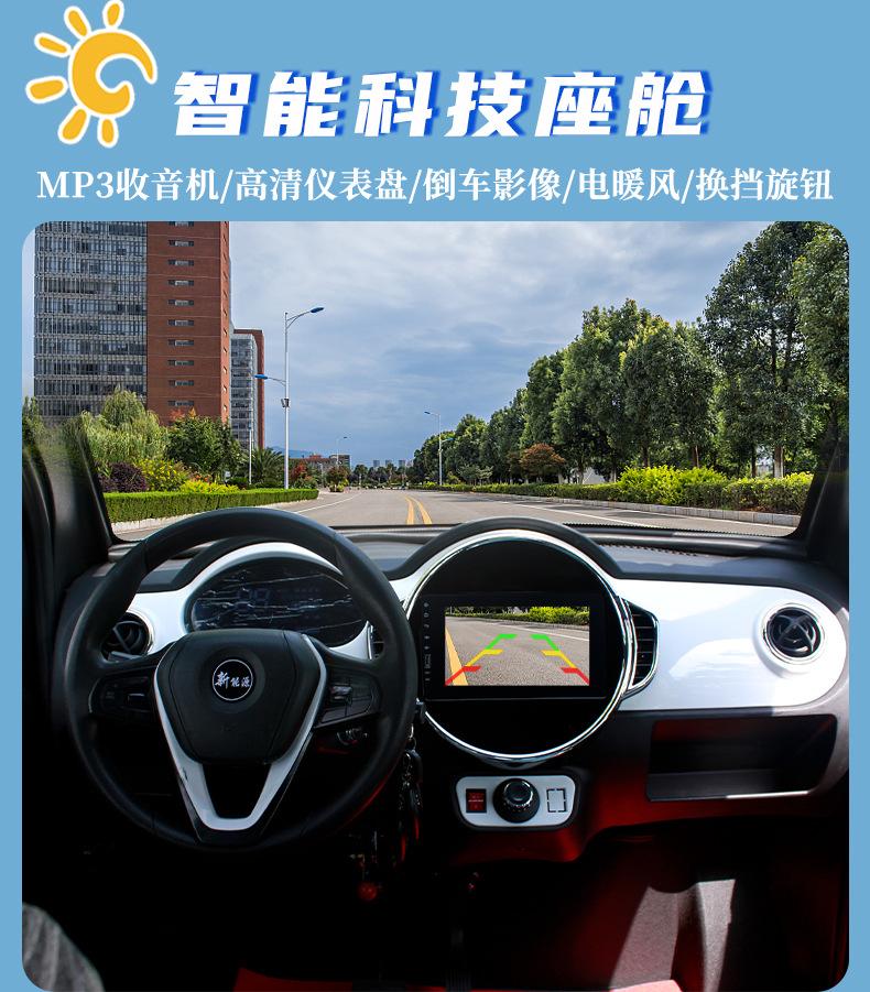 详情图_8.jpg