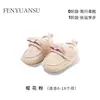 Sapatos de Inverno para Bebê para Mulheres 0-6-12 Meses Solado Macio Forrados com Lã Sapatos de Algodão para Bebê Sapatos de Princesa para Crianças Pequenas Sapatos Forrados com Lã que Não Caem