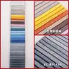 En stock del fabricante: Tela de sofá de poliéster-lino de dos tonos, imitación de algodón-lino, tela para fundas de cojín al por mayor, material de lino