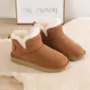 Botas de nieve para mujer 2026 estilo coreano moderno nuevas de invierno piel y pelo integrados cortas de caña baja antideslizantes cálidas de algodón