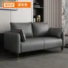 Sofá de tela técnica para sala de estar, apartamento pequeño, diseño moderno simple, lujo ligero, adecuado para dormitorio, casa de alquiler, de dos plazas, de tres plazas, tienda de ropa