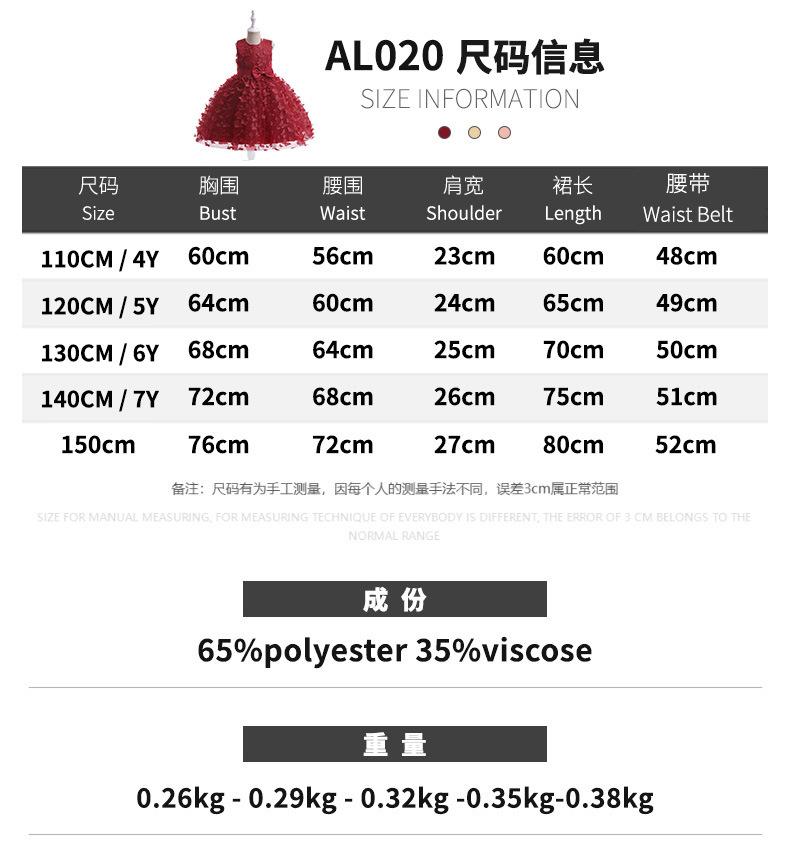 AL020.jpg