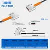 Sensor de Fibra Óptica de Matriz Reflexión Difusa/Barrera de Luz Transmitida Sensor de Rejilla Detección de Área Interruptor Inductivo Fotoeléctrico