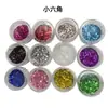 Resina Cristal Folha de Ouro Flakes Pó Laser Pó Brilhante 48 Cores Glitter Decorações para Unhas Lantejoulas para Slime Contas de Vidro