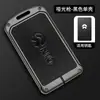 Para el juego de llaves de coche Weilai ES6 ES8 EC6, tarjetero con hebilla para llave de coche NFC, carcasa de metal de alta calidad para hombres y mujeres