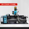 Fabricante de Máquina Combinada Torno-Taladro-Fresa, Torno para Procesamiento de Metal de Taladrado y Fresado, Fresadora Doméstica, Máquina Herramienta de Microprocesamiento de Escritorio