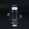 Botellas de Plástico Transparentes de 30 50 100 ml, Botellas Pequeñas de Plástico PET para Medicina, Botellas de Muestreo de Boca Ancha, Botellas Cuadradas Pequeñas