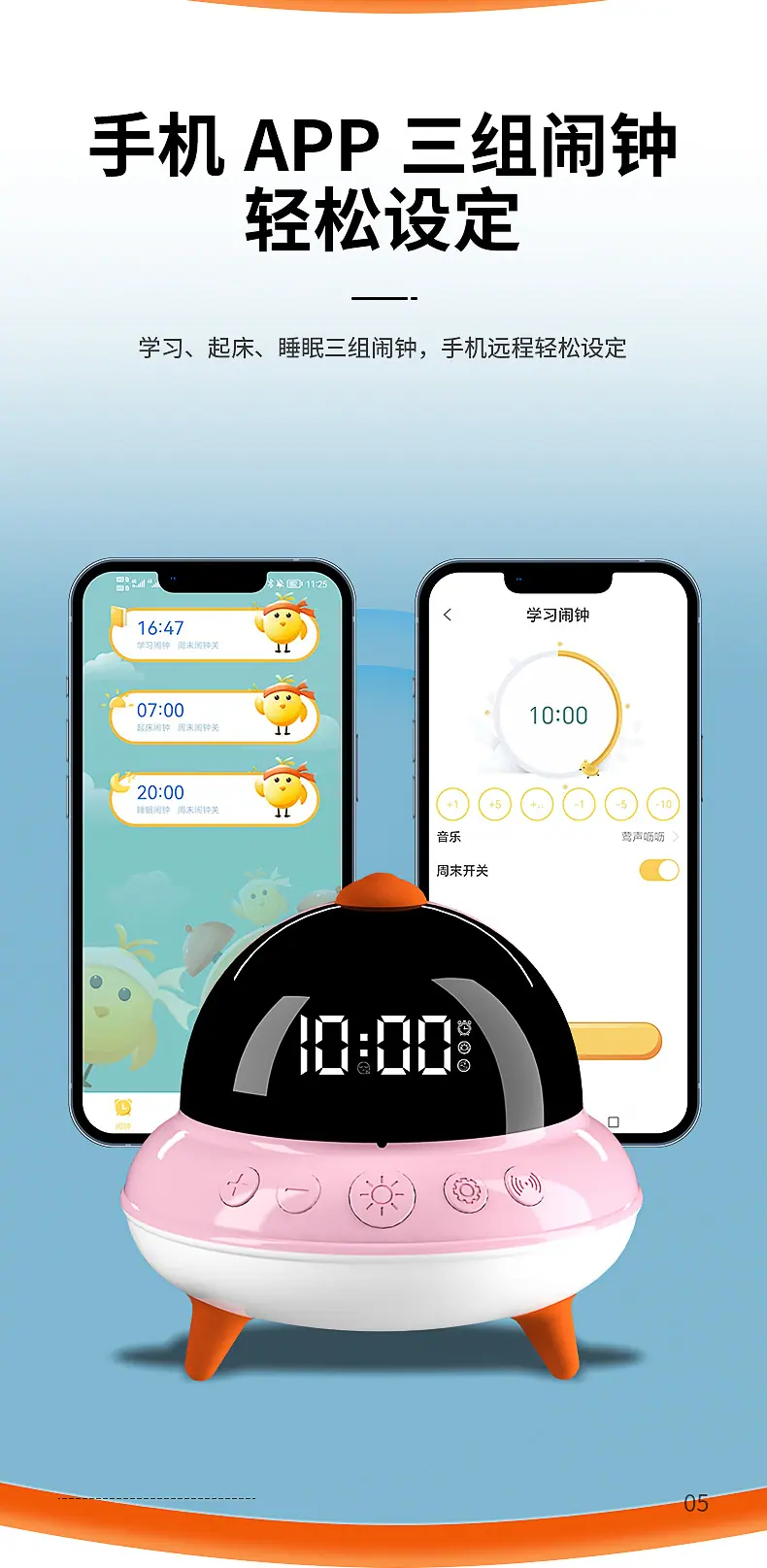 详情页_05.jpg