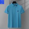 Camiseta Casual de Verano Runenboro Camiseta de Algodón Puro para Hombre Camisa Polo para Hombre Camiseta de Manga Corta Camisa Polo de Algodón Puro para Hombre