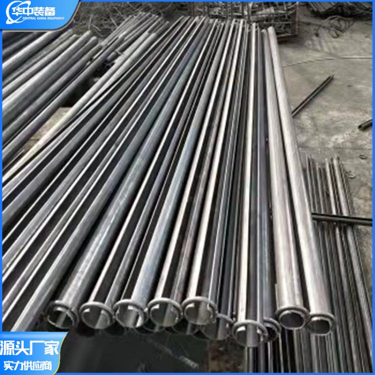 管缝式锚杆 华中06