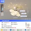 [Transfronteiriço] Luminária de Teto Criativa Astronauta Espectral para Crianças, Nova Iluminação Pendente Estilo Antigo para Quarto, Tudo em Tons Cremosos de Noite