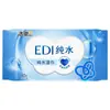 Toallitas húmedas suaves limpias agua pura EDI 80 piezas de toallitas húmedas limpias y sanitarias para adultos del hogar paquete grande familiar una generación de cabello