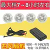 Acessórios Especiais para Roupas de Ar Condicionado: Power Bank, Bateria de Lítio, Ventilador, Bateria para Roupa, Equipamento de Ventilador, Venda Direta do Fabricante