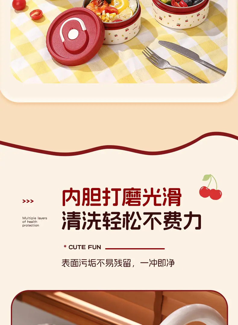 详情页(1)_25.jpg