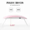 Mini Lâmpada de Unha LED para Fototerapia para Iniciantes Secagem de Esmalte em Gel Lâmpada de Cura Direto do Fabricante Portátil