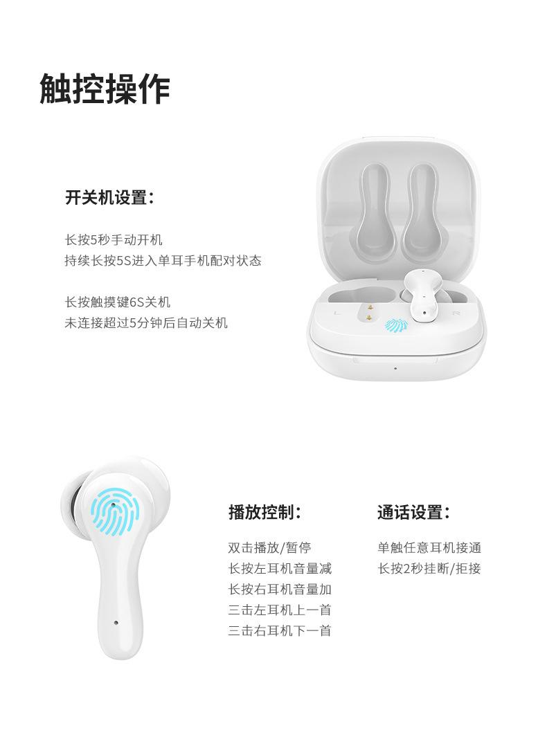 详情_14.jpg