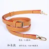 Bolso tipo almohada, bolso cruzado, correa para el hombro, accesorios para bolsos, correa para bolso de mujer, correa de cuero para bolso, correa para bolso de hombro individual, correa cruzada, gancho grande reforzado