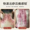Palo de Masaje Carbonizado de Diez Bolas para Salones de Belleza y Uso Doméstico, Adecuado para Palo de Masaje Gua Sha de 10 Bolas, Palo para Ejercicio de Masaje Abdominal