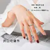 Anillo Abierto de Estrella de Seis Puntas con Números Romanos de Gama Alta Europea y Americana, Celebridad de Internet, Ajustable, Anillo de Dedo Índice de Personalidad, Moda, Tendencia