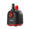 Nova bomba submersível para aquário SQG, bomba de sucção inferior de circulação ultrassilenciosa, filtro de água, bomba para troca de água de pequenos lagos de peixes