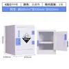 Gabinete de Medicina de PP Gabinete de Almacenamiento de Ácidos Fuertes y Álcalis para Reactivos de Laboratorio Gabinete de Utensilios Anticorrosión con Doble Cerradura Gabinete de Reactivos de Laboratorio