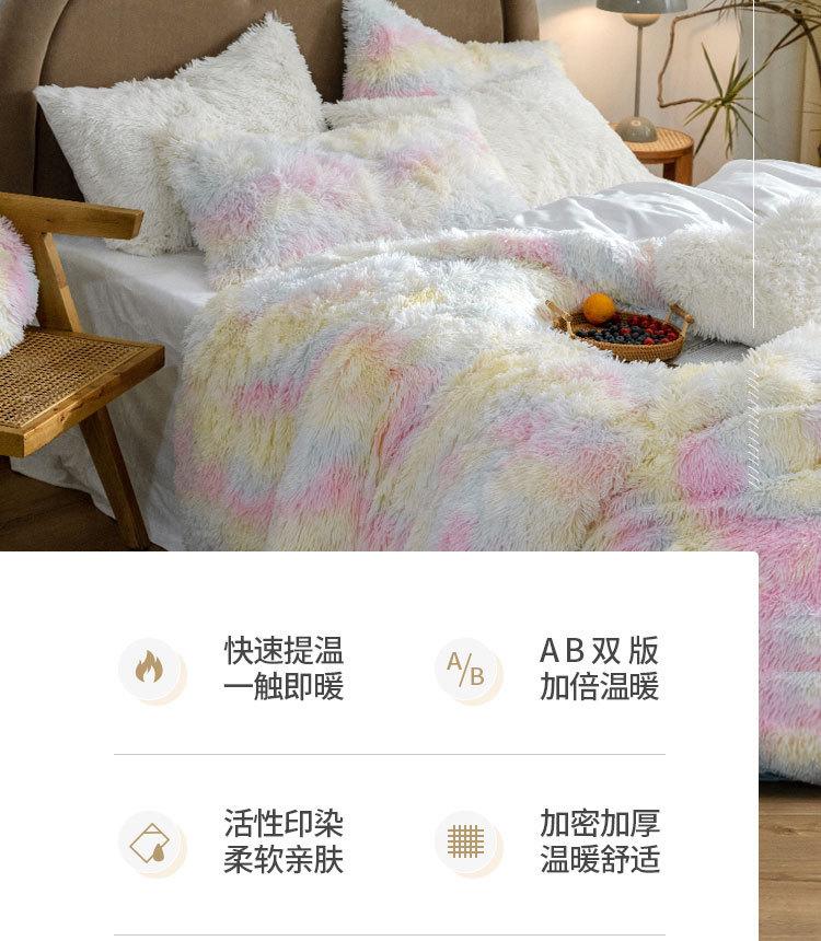详情图(1).jpg